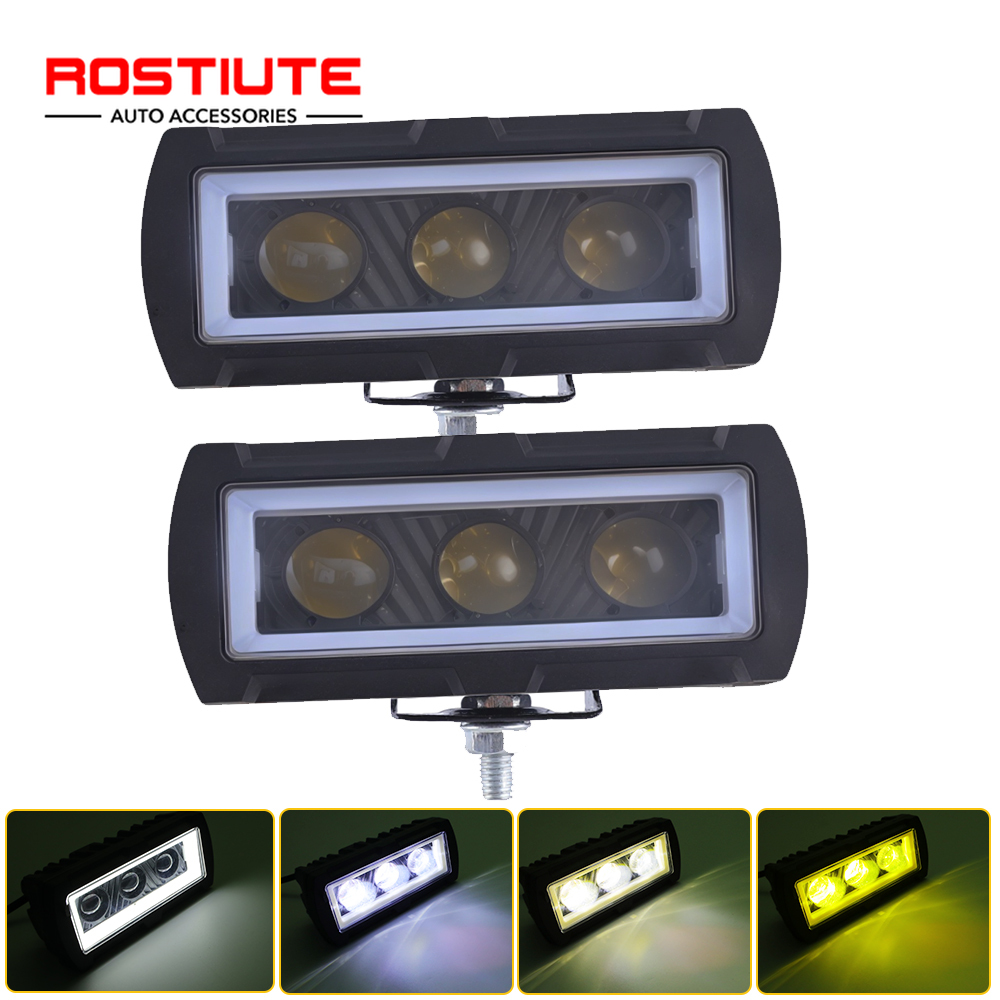 車の LED ライトバー白黄色ドライビングフォグランプオフロード DRL スポットライト LED ワークランプ 12V 24V 4X4 SUV ATV トラックオートバイ用