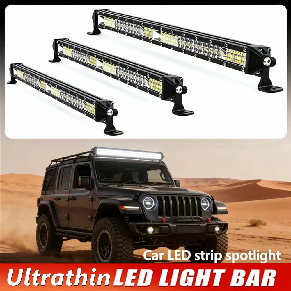 超高輝度ホワイトスリム LED ライトバー 12V 24V スポットフラッドオフロードワークランプ車のトラック ATV SUV ボート Lada 4x4 Led バー