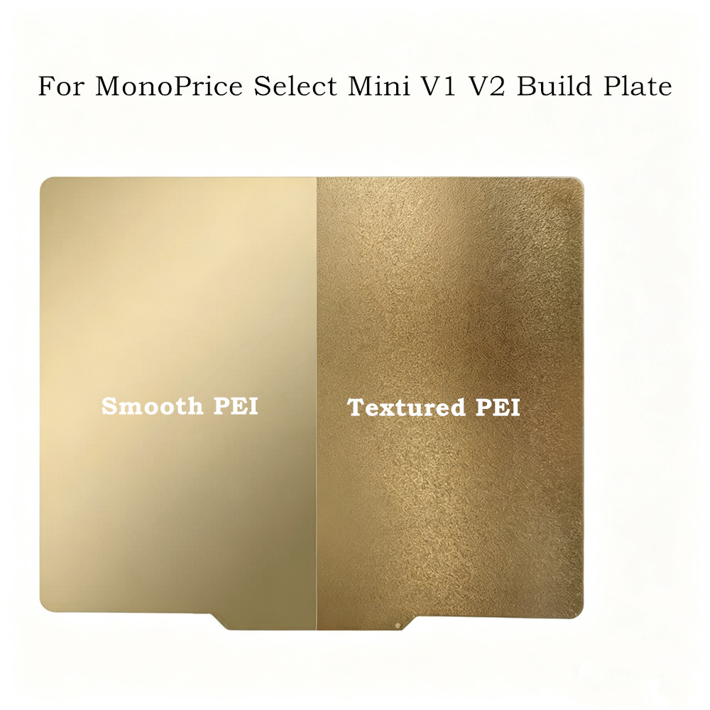 MonoPrice 選択ミニ V1 V2 ビルドプレート滑らかな質感の PEI シート 160 × 130 ミリメートル両面印刷ばね鋼シート