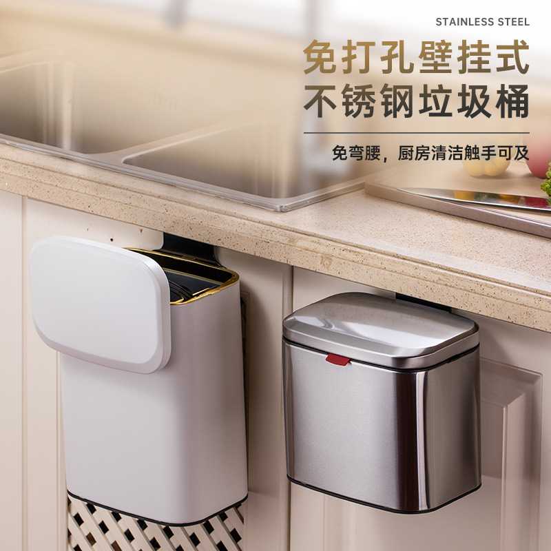 4L ステンレススチール製壁掛けゴミ箱 - キッチンキャビネットドア用の蓋デザインゴミ箱、家庭用食品廃棄物保管庫