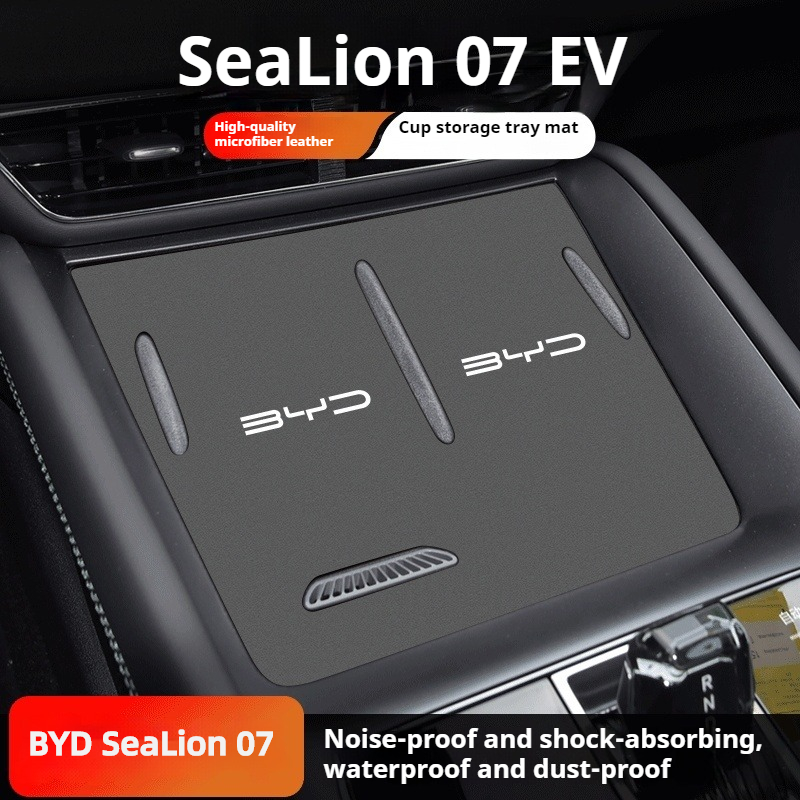 BYD アシカ 07 EV 車のカップマットセンターコンソール収納ボックスパッドドア溝ライナーノンスリップカスタムインテリアアクセサリー
