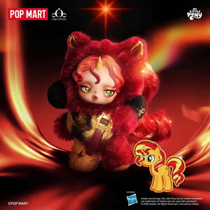 POP MART スカルパンダマイリトルポニーシリーズぬいぐるみペンダントミステリーブラインドボックス推測おもちゃ装飾置物コレクション