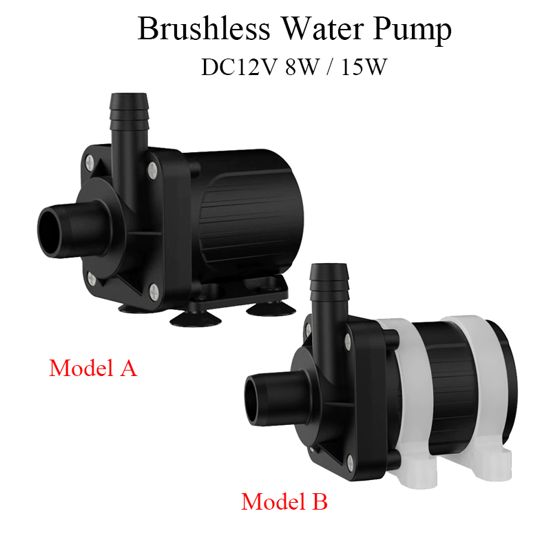 12V 8W15W マイクロブラシレスウォーターポンプ防水循環フィルターウォーターポンプ噴水水族館用、2.5 メートル 3.5 メートル Hmax