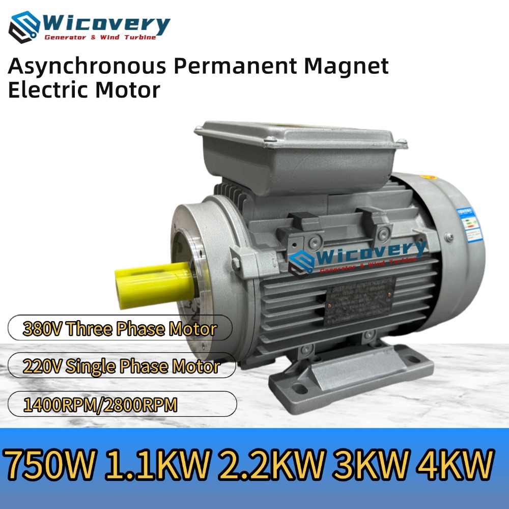 低騒音 1KW 2KW 3KW 220V 単相