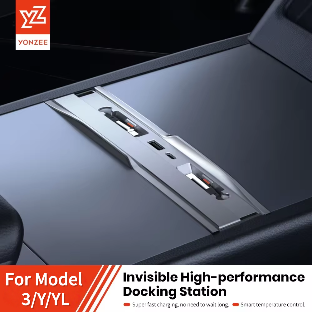 YZ テスラモデル 3/Y/YLHighland ジュニパードッキングステーション高速充電器インテリジェント拡張ドック中央制御充電シャント