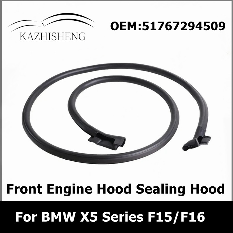 51767294509 BMW X5 シリーズ F15/F16 フロントエンジンフードシールフード部品フロントシール