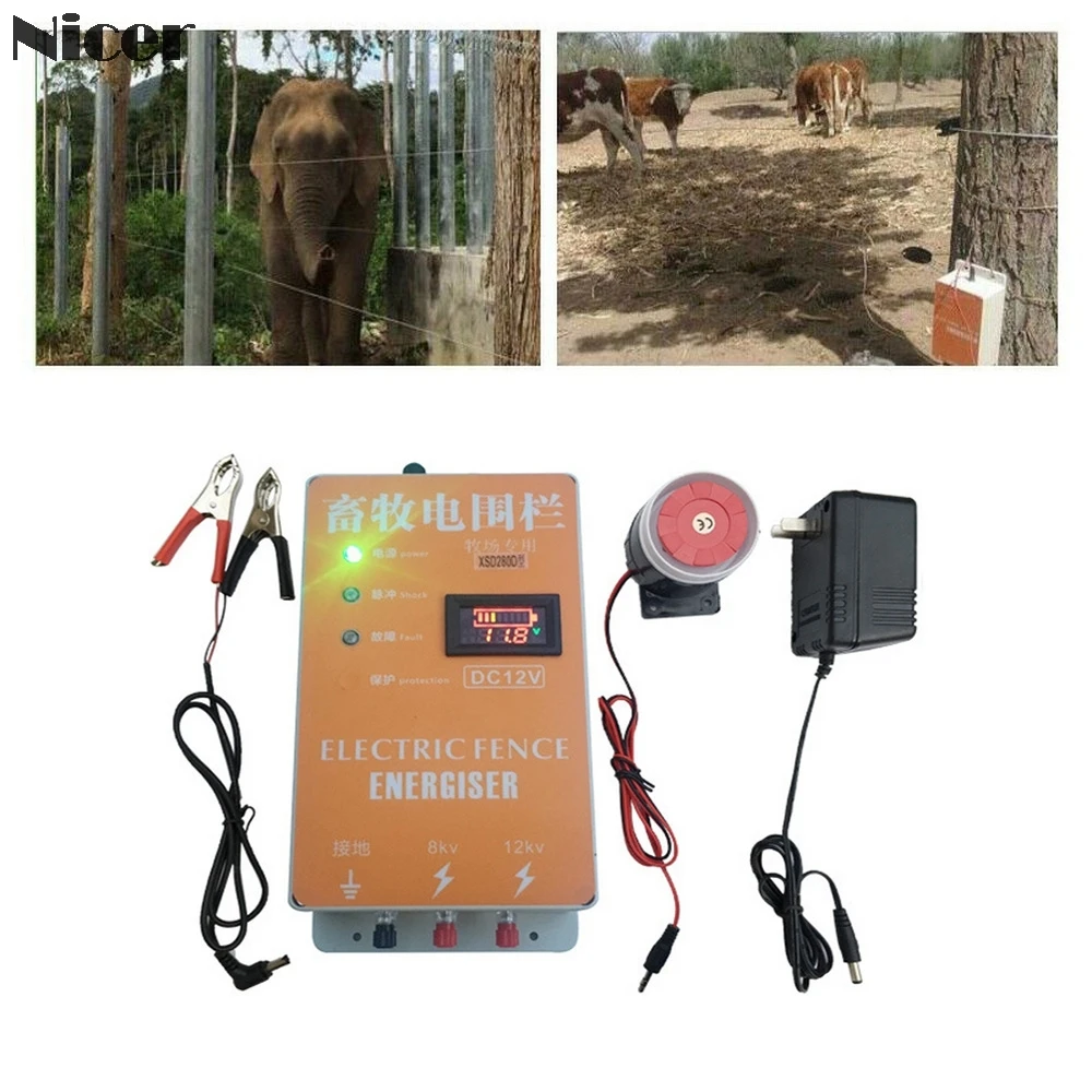5/10/20 キロ電気柵エナジャイザー充電器高電圧パルスコントローラファーム特別な電気柵動物捕獲用