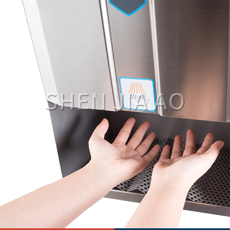 ステンレス製高速ハンドドライヤー自動ジェットハンドドライヤー PHD-10 ハイパワー業務用赤外線センサーハンドドライヤー機