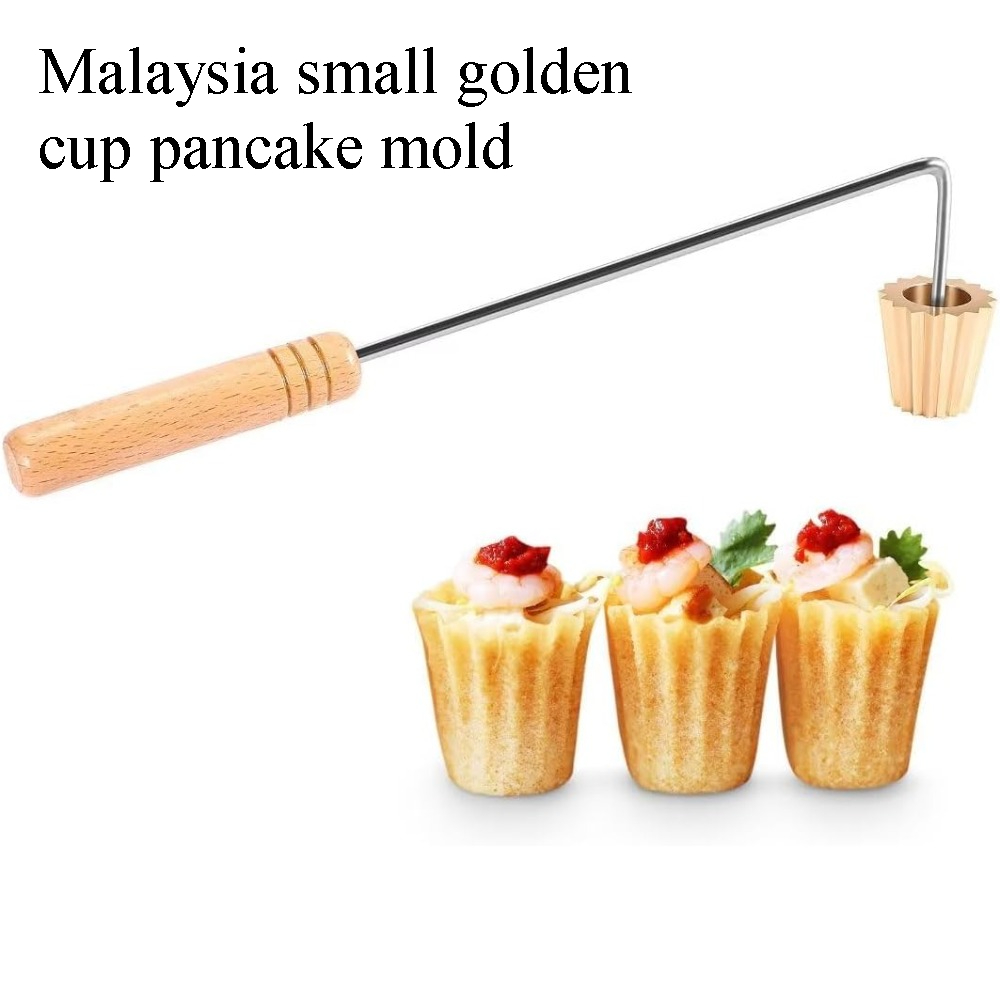 1 個マレーシアパイティーメーカーニョニャシルクハット型エッグタルトカップケーキ再利用可能な揚げスナックベーキングモールド用キッチン耐熱皿ガジェット