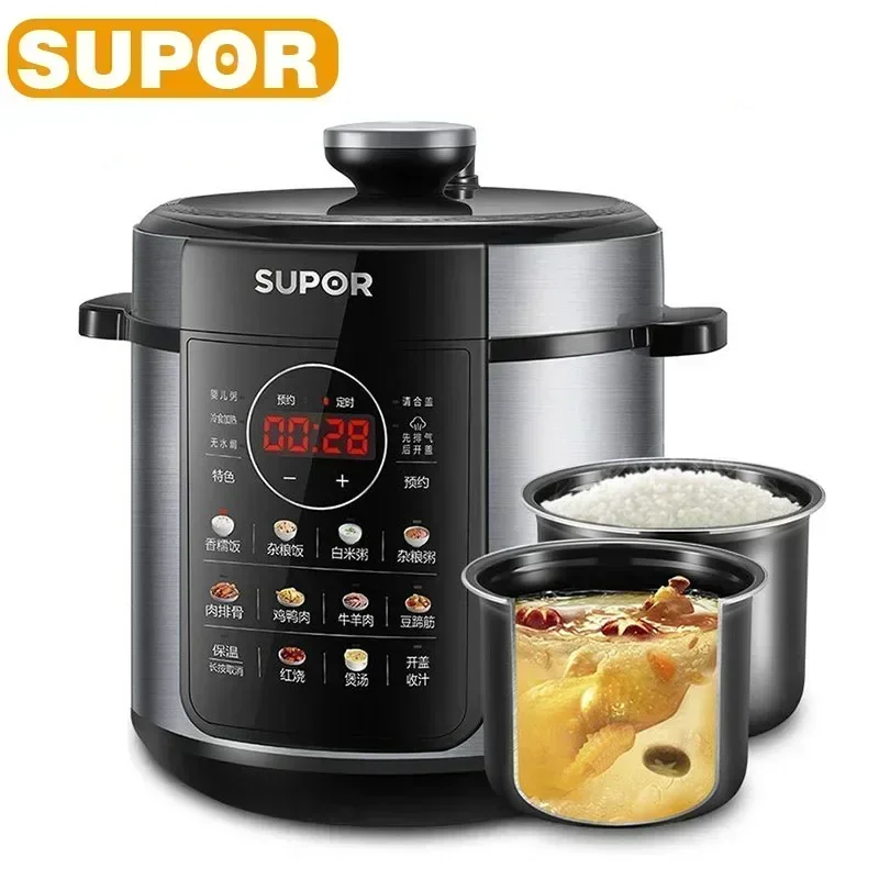 SUPOR 電気圧力鍋 5L 2 タンク高品質電気炊飯器グラフィックディスプレイ多機能メニュー電気炊飯器