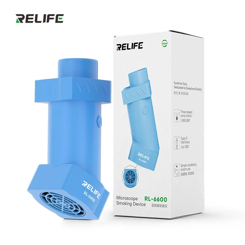 RELIFE RL-6600 顕微鏡排煙機 8500R/分 強力風量 油煙排気ファン Type-C ポートはんだごて吸煙器