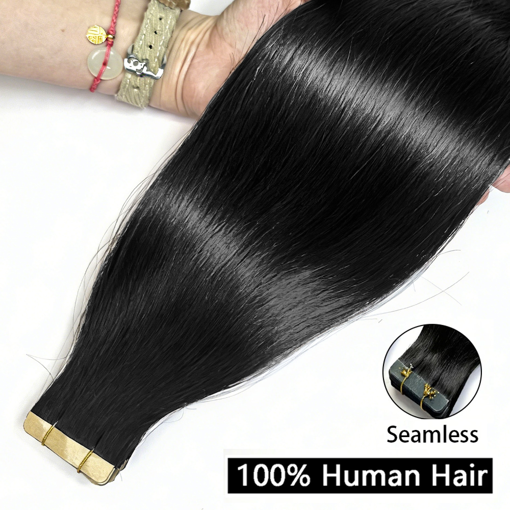 PU スキン目に見えないシームレスなシルキーストレートテープエクステンション 100% 人毛 24 インチ 21 ピース/パックインヘアエクステンションナチュラルカラー
