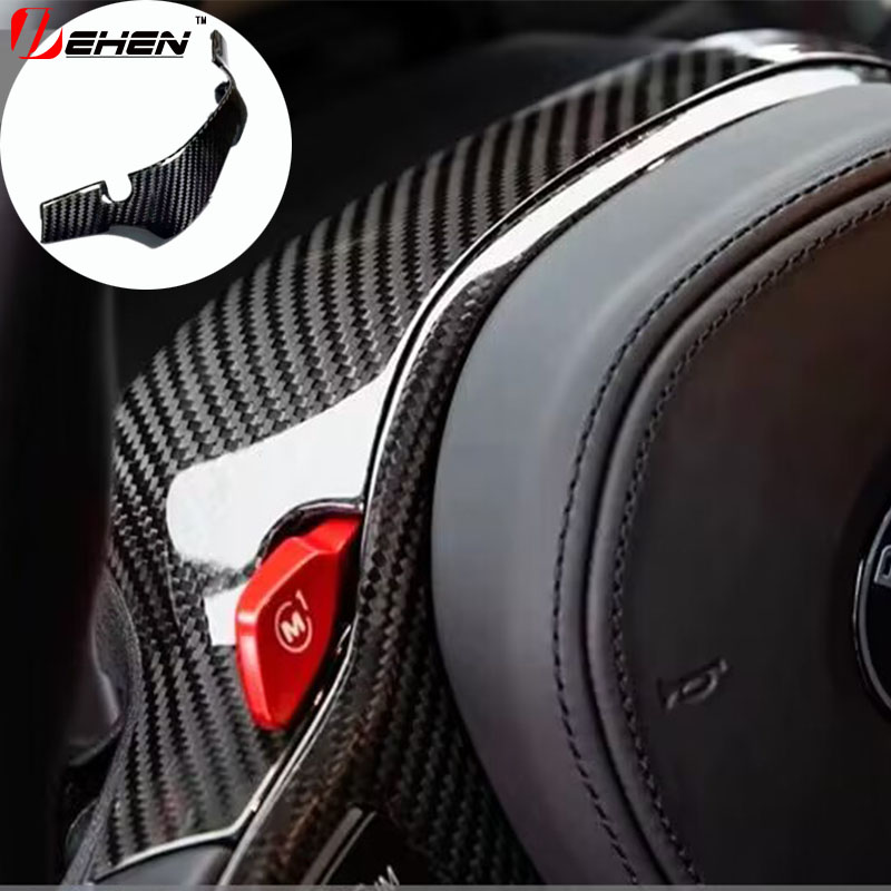 FitFor BMW M2 M3 M4 G87 G80 G82 カーボンファイバー車のステアリングホイールパネル装飾カバートリムフレーム