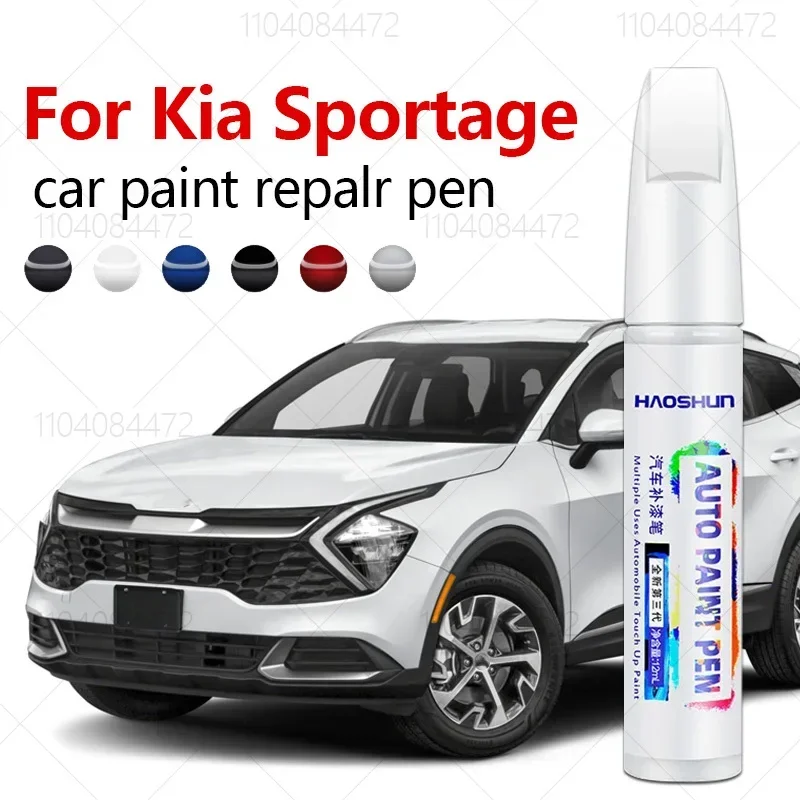 起亜 Sportage 2010-2025 SL QL NQ5 ペイント修理ペンタッチアップスクラッチリムーバー DIY オートアクセサリー黒、白、緑、シルバー、赤