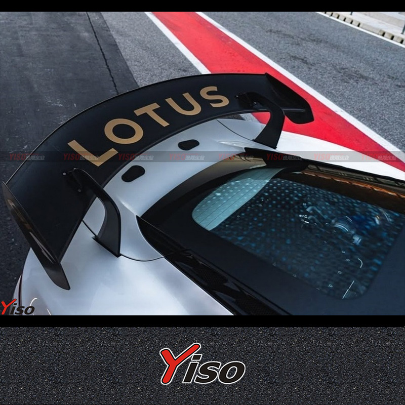 新型ロータスエミラに適合 BIGエンペナージ修正スポイラー カーボンファイバースモールボディキット GT4大型テールウイングスポイラー