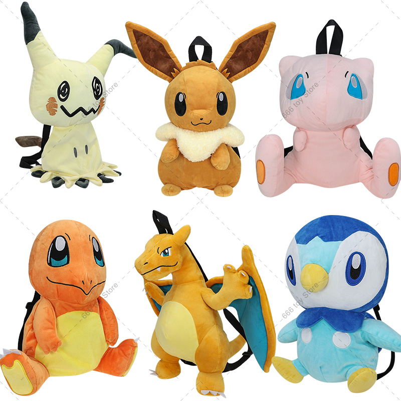 7 スタイル ポケモン ぬいぐるみ バックパック ミミッキュ イーブイ ミュウ ヒトカゲ ゲンガー リザードン ポッチャマ ランドセル ギフト 子供 大人