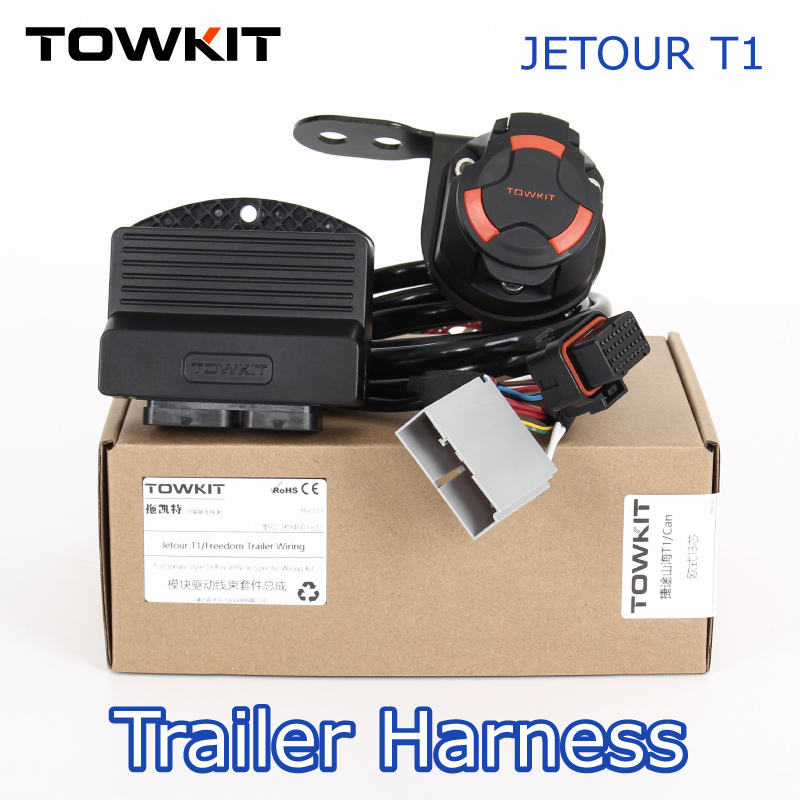 TOWKIT ジェットツアー T1 トレーラー配線ハーネスキットユーロ 13/7 ピントレーラー RV テールライト信号オーストラリア 12/7 ピンジェットツアートレーラーキット