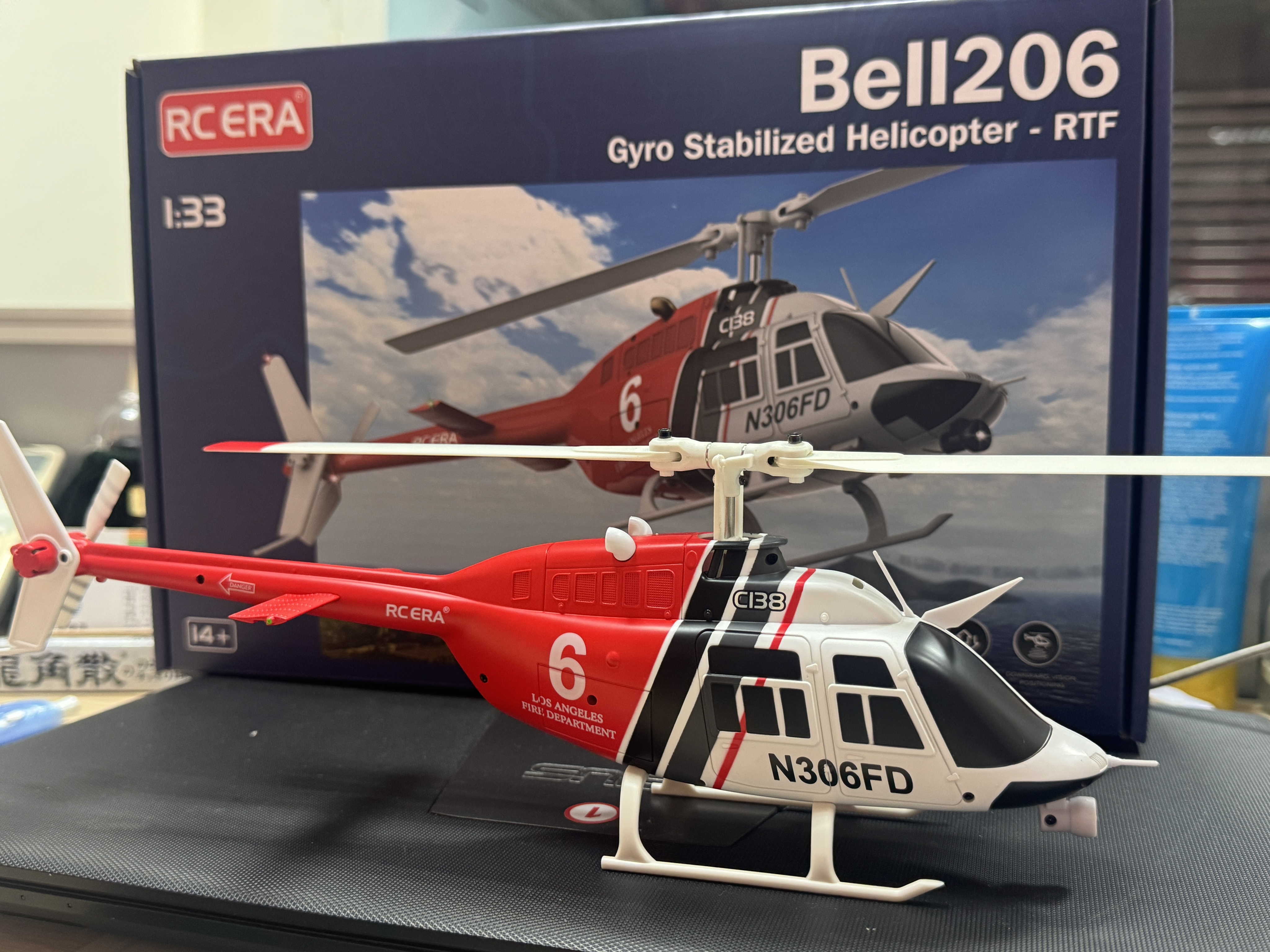 C138 Rc Era シミュレーション 206 Rc ヘリコプター高度保持 2.4 グラムリモコン 6 軸 1:33 ジャイロエキスパート愛好家男の子の誕生日プレゼント