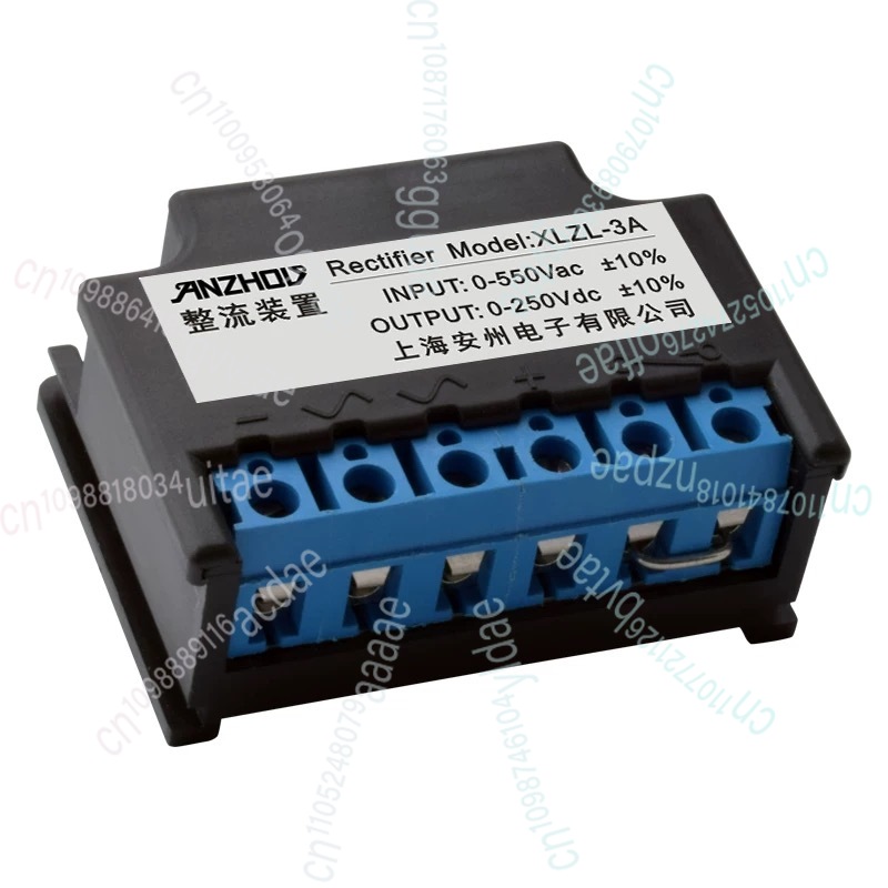 半波整流器 ZL-1H 整流装置 XLZL-3A モーター保持ブレーキ 整流ブロック 230V 104V