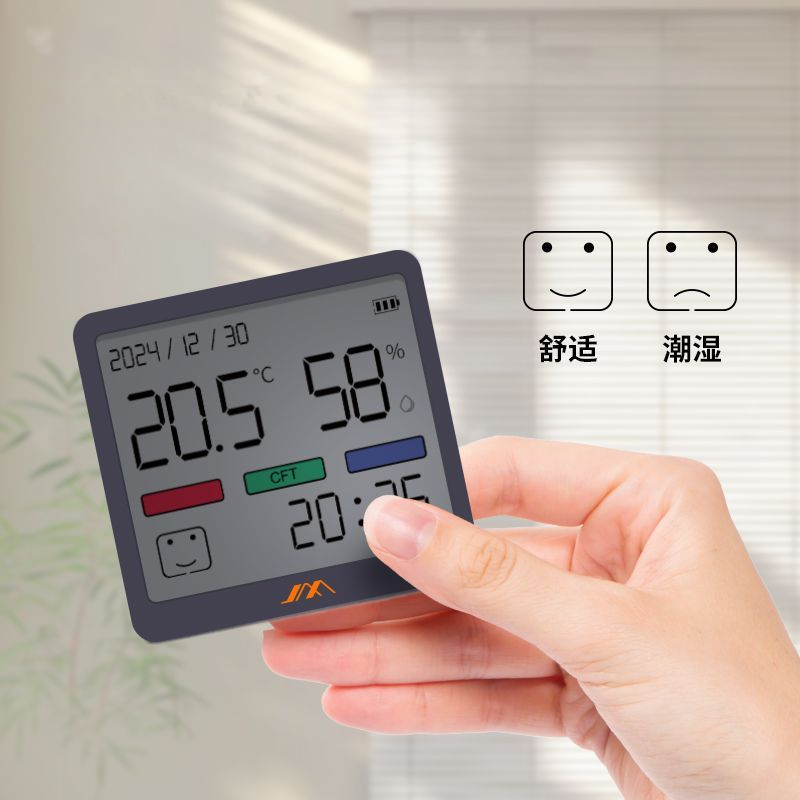 JIMIHOME 新しい LED デジタル温度湿度計屋内ミニ時計温度計湿度計センサーゲージ気象ステーション