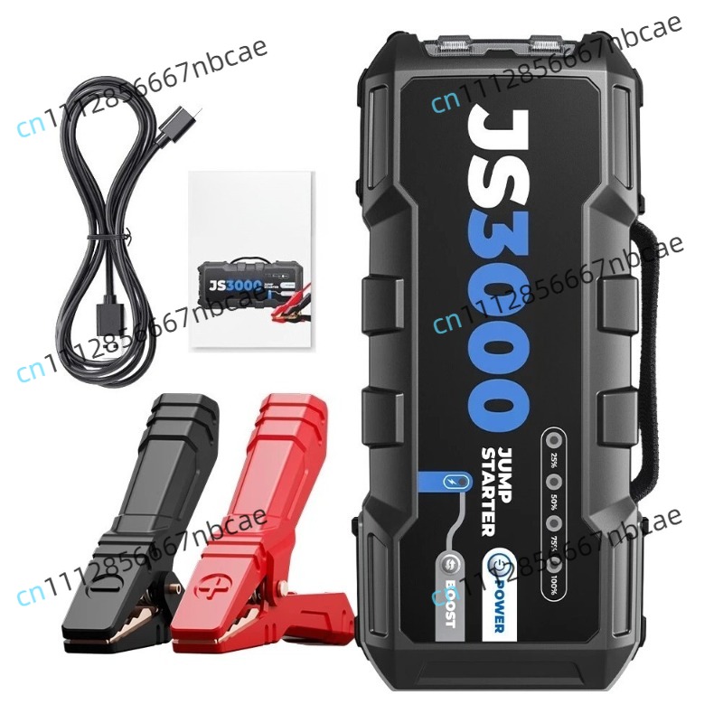TOPDON JS3000 ジャンプスターターバッテリー充電器パワーバンク用