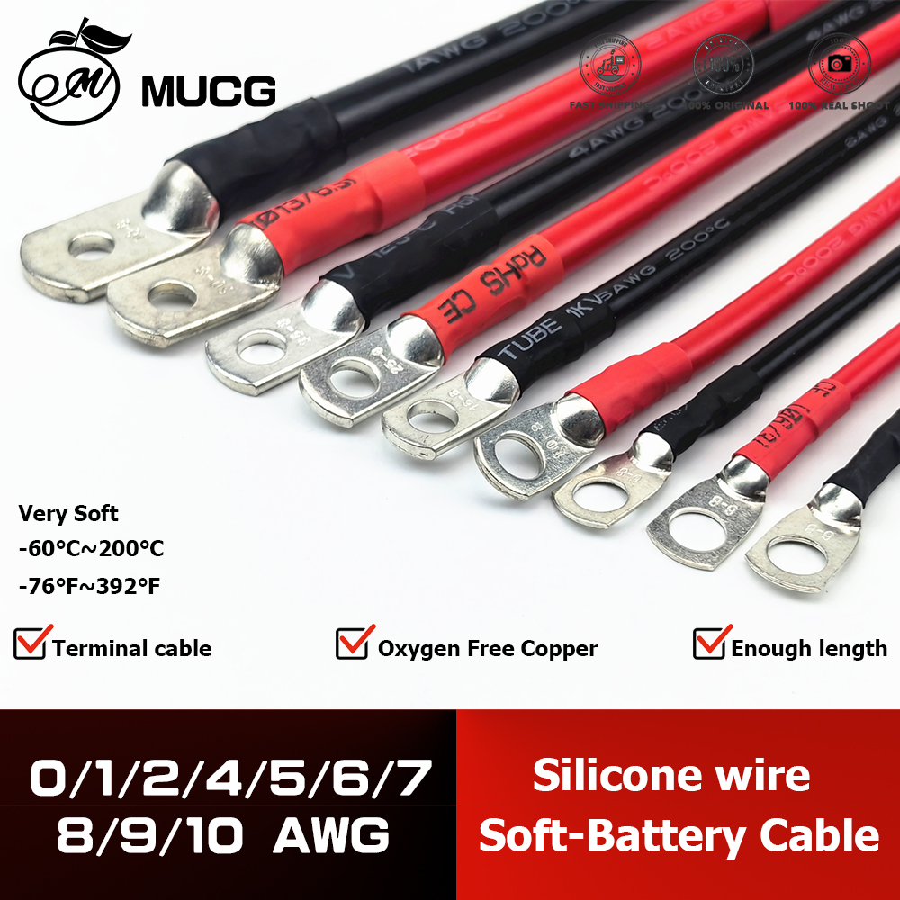 ソフトカーバッテリーケーブルシリコンワイヤーラグ付き M6 M8 M10 リング端子ケーブル黒赤 1 2 4 5 6 7 8 9 10 AWG 電気配線