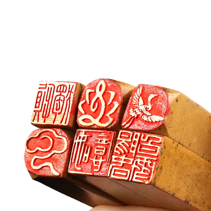 Natural Stone Finished Stamp Seal Small Square Seal for Hard Pen Calligraphy Works Chinese Painting Ancient Style Seals Sellos
