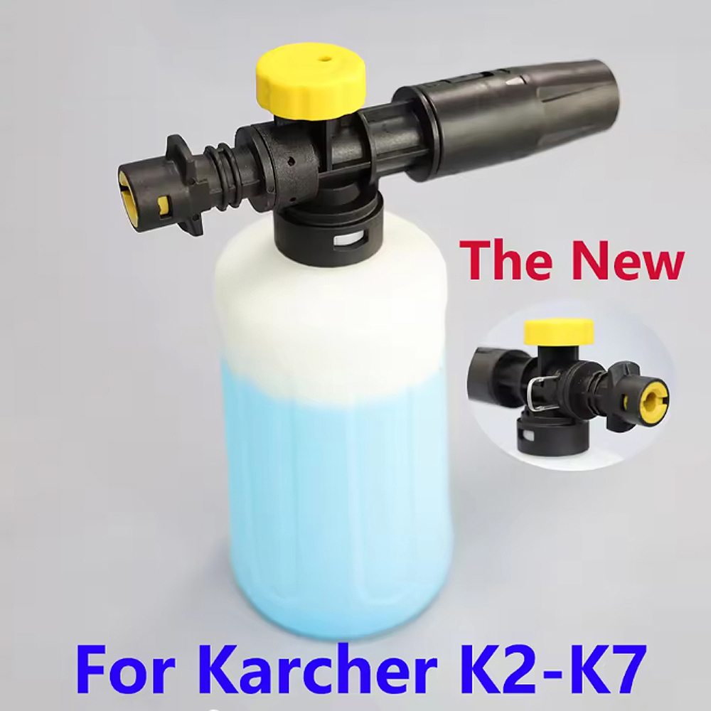 フォームキャノンケルヒャー K2 K3 K4 K5 K6 K7 調整可能なスノーキャノンフォームランスキット高圧洗浄機ノズル洗車ガン