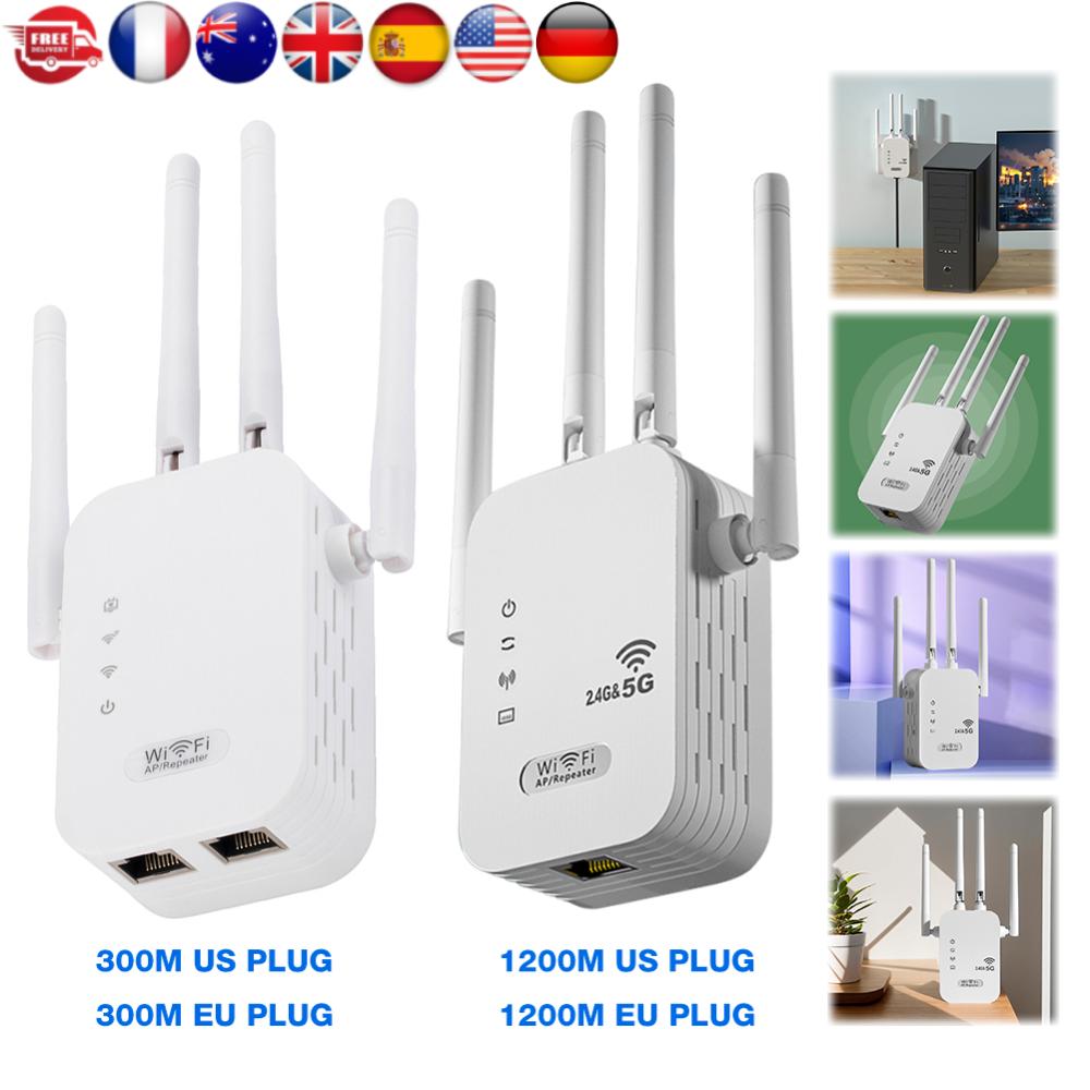 1200Mbps ワイヤレス WiFi リピーター WAN/LAN ポートデュアルバンド 2.4GHz/5GHz WiFi エクステンダー 4 アンテナ家庭用 Wi-Fi 信号ブースター