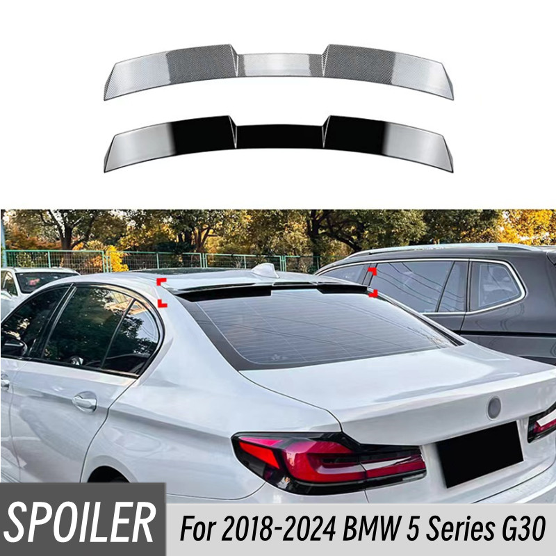 車のリアウィンドウルーフスポイラー翼 2018-2024 BMW 5 シリーズ G30 M5 F90 525i 530i ABS プラスチック外装チューニングアクセサリーパーツ