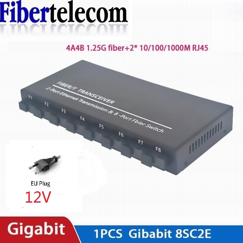 ギガビット光ファイバスイッチ 8 SC 2 1000M RJ45 ギガビットイーサネットスイッチメディアコンバータ 12V1.5A