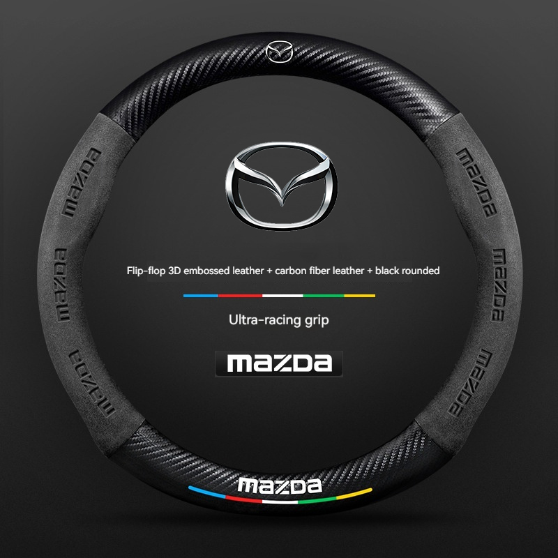 マツダ 3 5 6 SKYACTIV アクセラアテンザ CX30 CX5 CX8 CX9 MX5 RX8 RX7 BT50 炭素繊維スエード車のステアリングホイールカバーアクセサリー