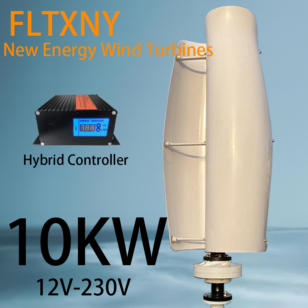 CE ルーフマウント住宅用 10000 ワット 12 V 24 V 48 V 垂直軸効率的な風力タービン発電機家庭用高効率