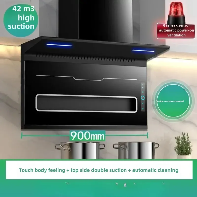 グッドワイフ家庭用キッチン大吸引レンジフード上面ダブル吸引自動洗浄スモークマシン壁掛けミュート