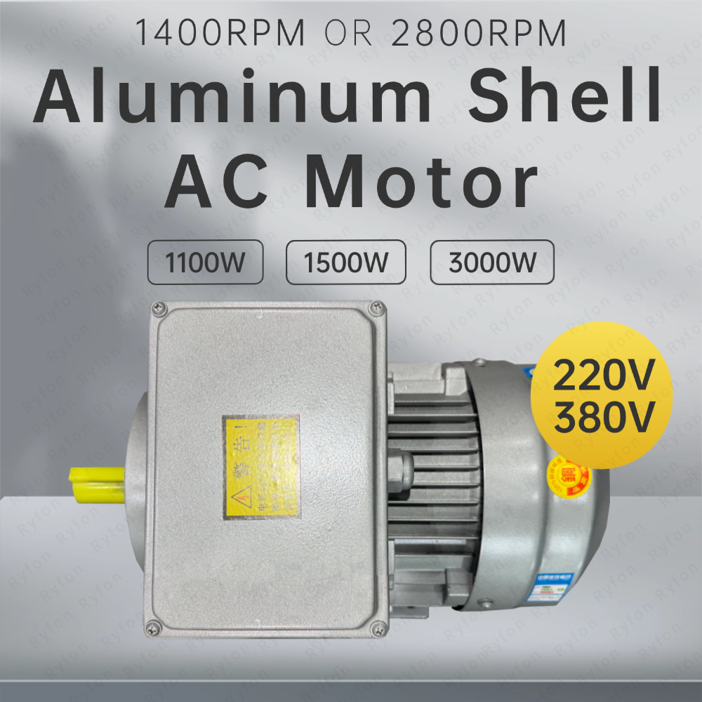 1100W-3000W 永久磁石発電機用減速機付き電気モーター 1500W AC 減速機モーター 220V 単相 380V 3 相