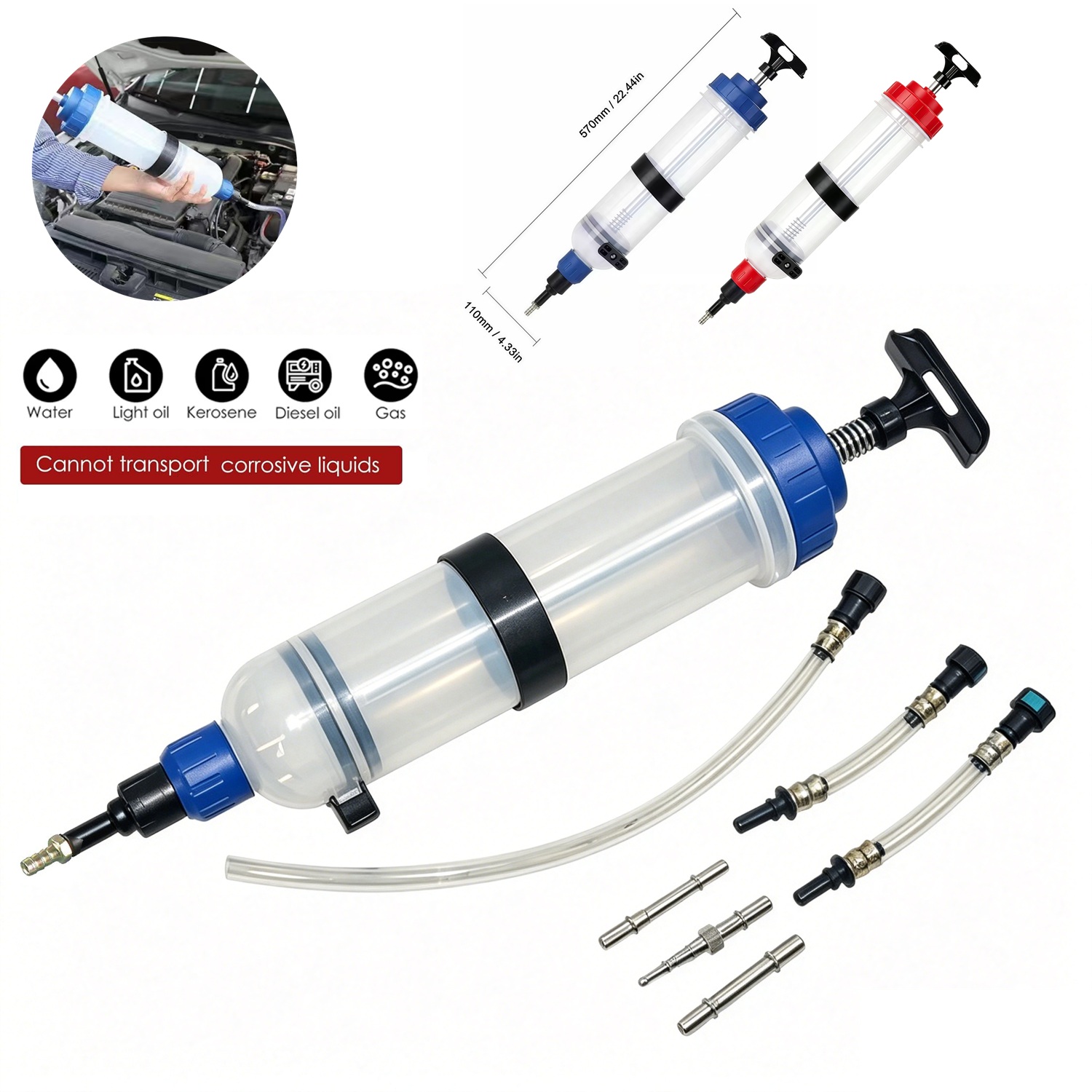 1.5L マニュアル車のオイル流体抽出器燃料ガス水充填シリンジ注入ポンプ吸引真空ブレーキ液体転送家庭用