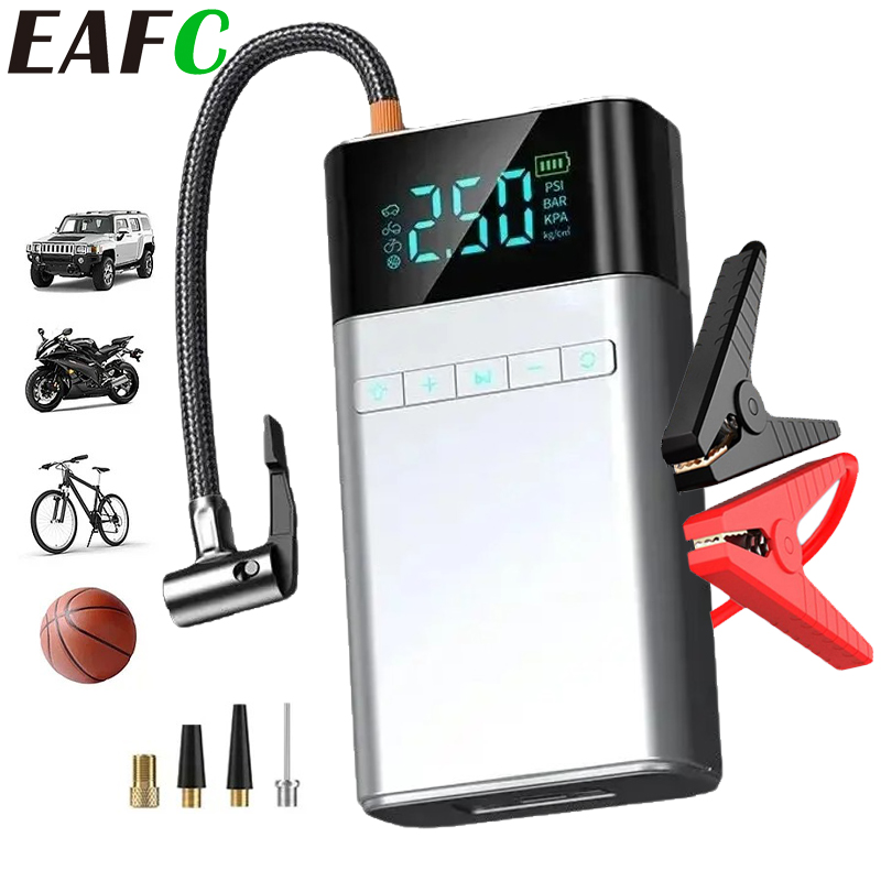 EAFC 4 in 1 車ジャンプスターター