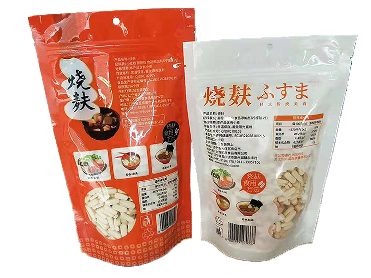 日本の麩ハラール食品焼き麩製品