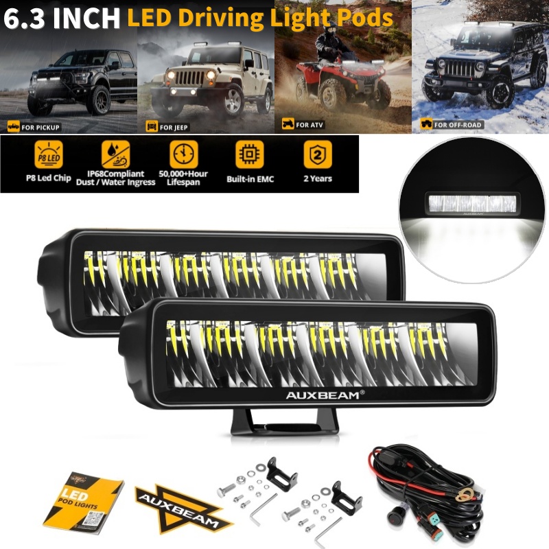 2 個 60 ワット 7200LM 6.3 インチ LED 駆動ビームライトポッドワークライトホワイトワークライトオフロードトラック SUV ATV UTV Auxbeam