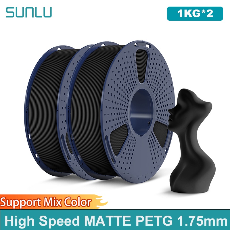 SUNLU 2KG 高速マット PETG フィラメント 1.75mm 1000g スプール (2.2lbs) 高速印刷フィラメントほとんどの FDM プリンタに適合