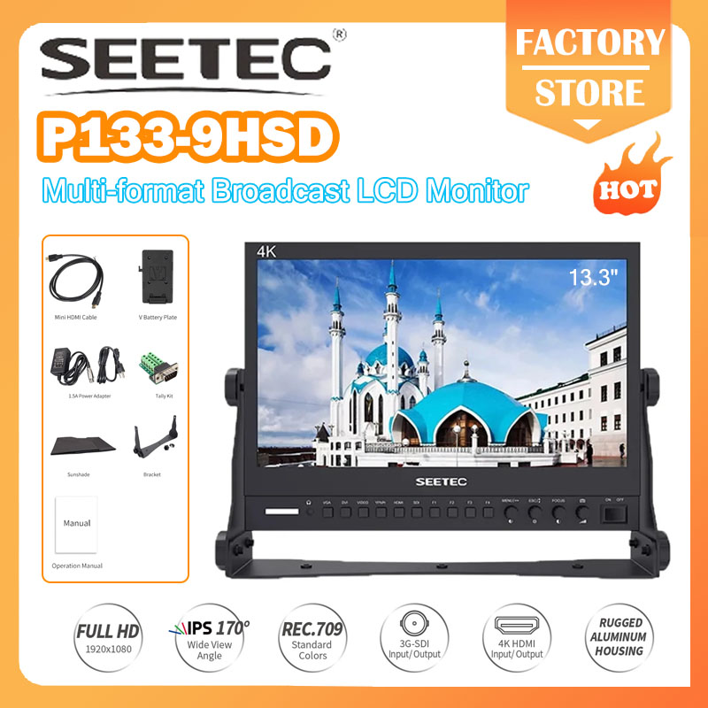 SEETE P133-9HSD 13.3 インチ アルミニウム デザイン IPS 1920×1080 プロ ブロードキャスト LCD モニター (3G-SDI HDMI 付き)