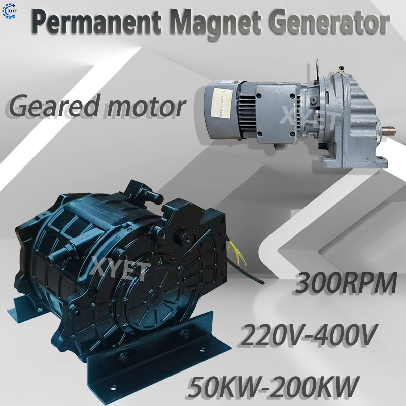 ハイパワー 50KW 80KW 100KW 200KW 凝縮磁気発電機 220V 380V 400V フリーエネルギー水冷オルタネーター静かなダイナモ