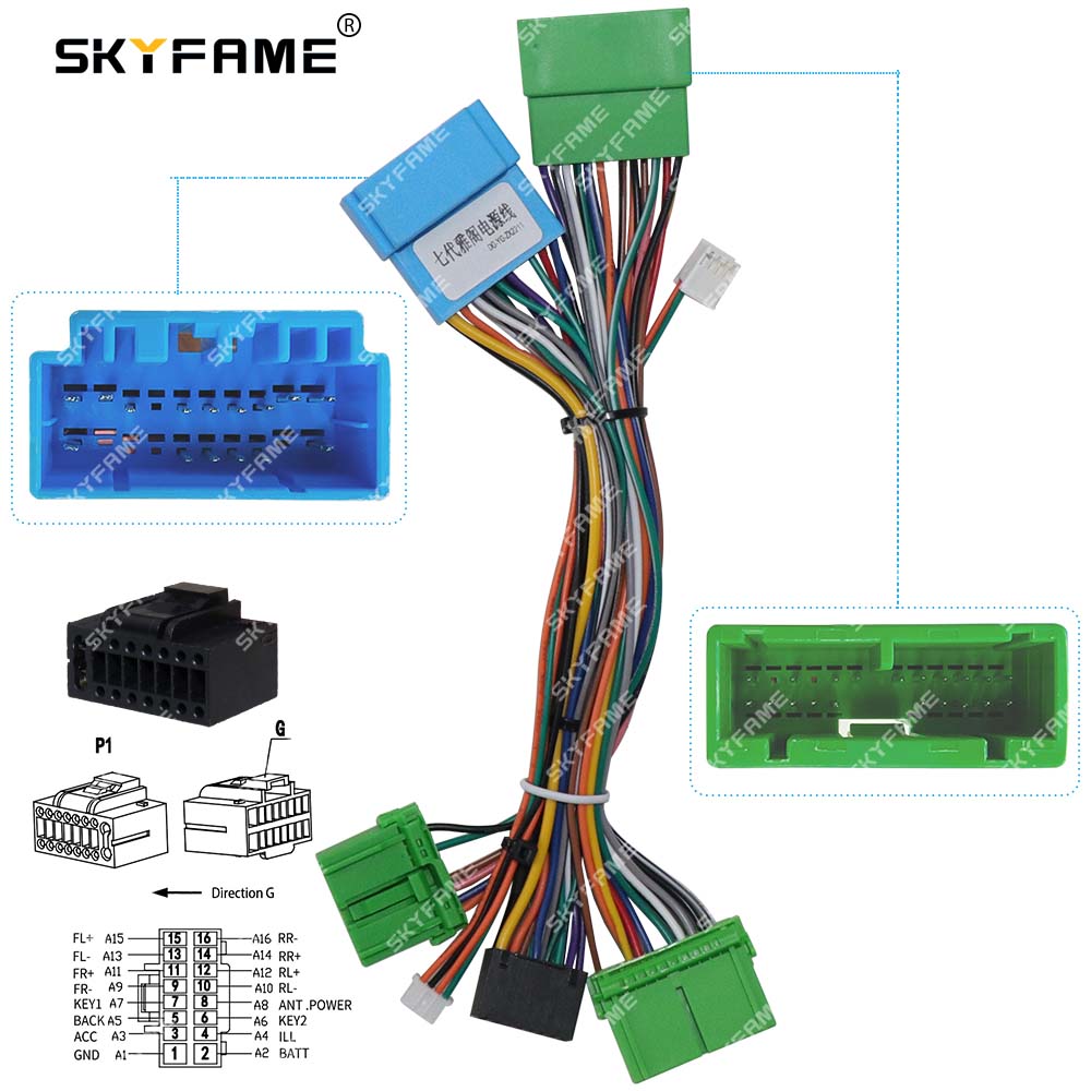 SKYFAME 車 16pin 配線ハーネスアダプタ Android ラジオ電源ケーブルホンダアコード 7