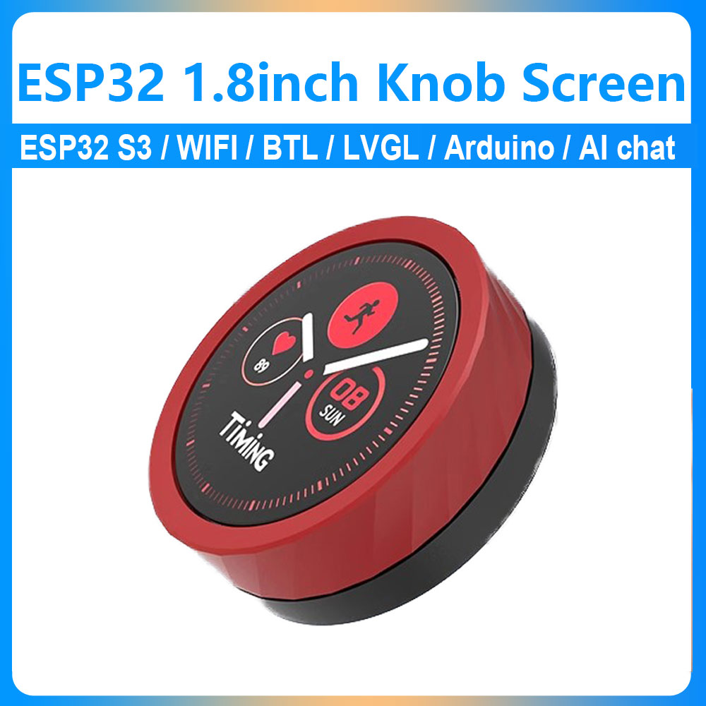 ESP32 S3 1.8 インチラウンドタッチロータリースクリーン開発ボードスマートホームノブディスプレイ 1.8 インチディスプレイ LVGL Arduino 用
