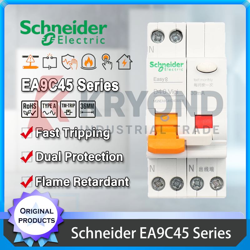 シュナイダー EA9C45 RCBO ミニチュアサーキットブレーカ漏れ過負荷保護家庭用 Din レール 1P N 30mA C カーブ 16A 32A 40A