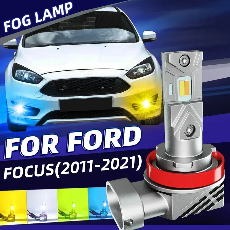 2 個車 LED フロントフォグ電球白黄色デュアルカラースイッチバックフォードフォーカス Mk3/4 HN HM HP サルーン Turnier バン 2011-2021