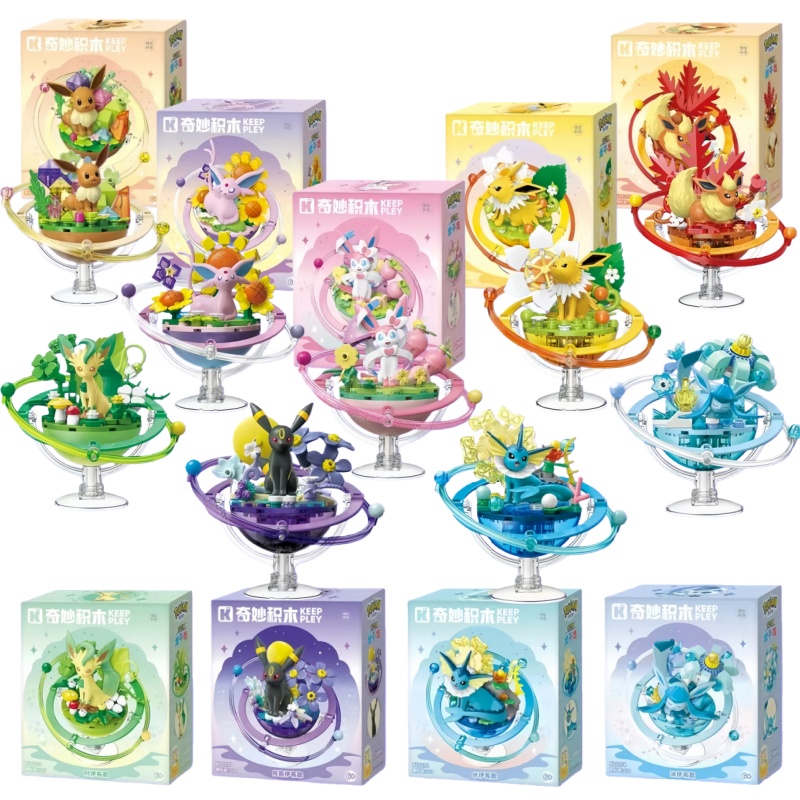 Keeppley オリジナルポケモンビルディングブロックイーブイ進化ファミリープラネットシリーズ知育玩具デスクトップアセンブリモデル人形のおもちゃ