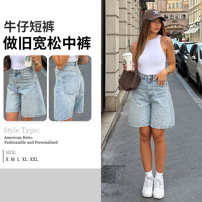 レトロヴィンテージハイウエストカウボーイショーツ女性用ルーズフィットミドルストリートスタイル春/夏の新コレクション