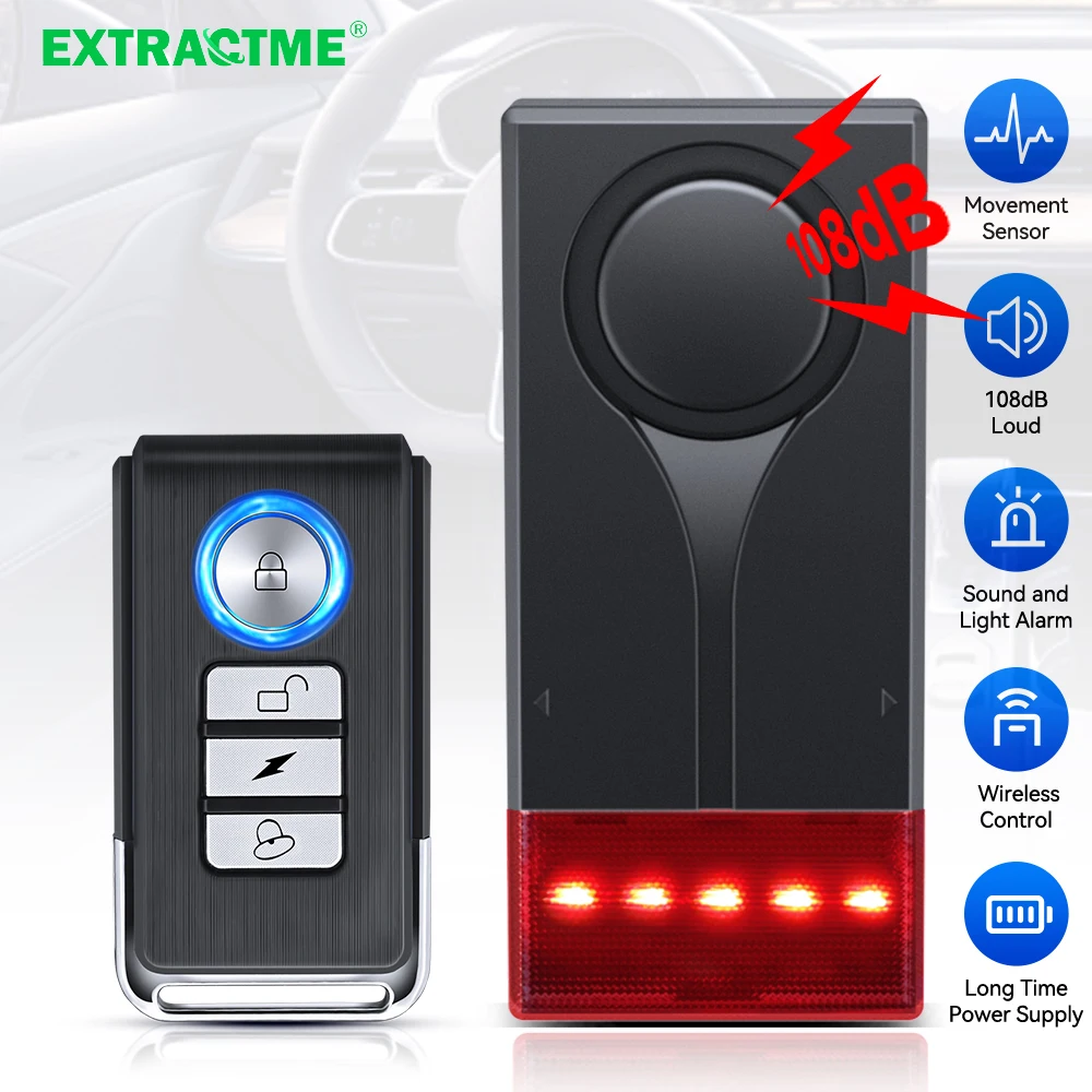 Extractme 車盗難防止振動音
