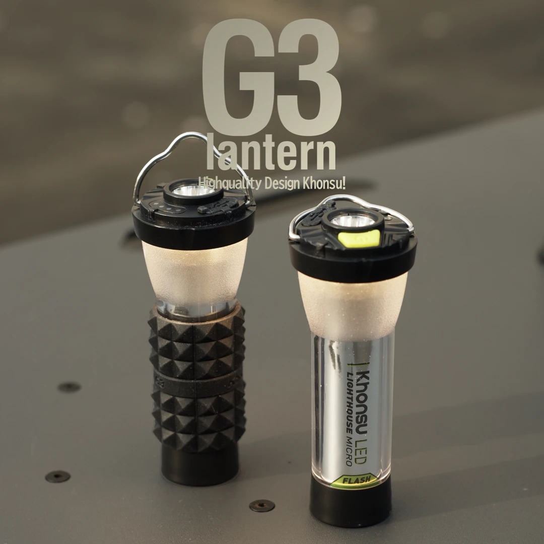 3000mah GZ 灯台キャンプライト超長バッテリー寿命 LED キャンプテントハイキング雰囲気ランプタワー懐中電灯